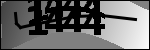 متن برای شناسایی