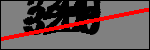 متن برای شناسایی