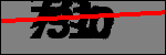 متن برای شناسایی