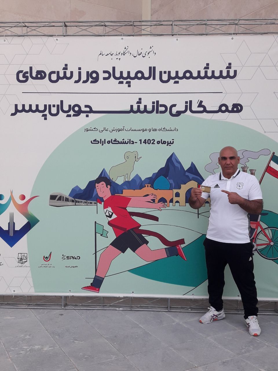 ثبت رکورد جدید حرکت دراز و نشست در گینس توسط آقای کیومرث پاشایی