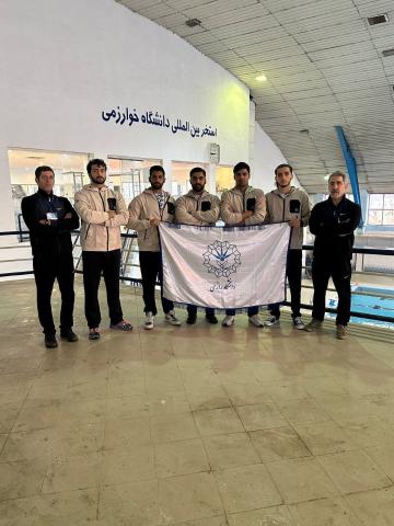 کسب مقام چهارم تیم نجات غریق دانشجویان پسر دانشگاه رازی در 