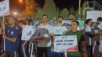 حضور کاروان ورزشی دانشجویان پسر دانشگاه رازی در مسابقات هفدهمین المپیاد فرهنگی ورزشی دانشگاه ها و مؤسسات آموزش عالی سراسر کشور به میزبانی دانشگاه صنعتی...