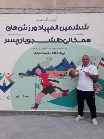 ثبت رکورد جدید حرکت دراز و نشست در گینس توسط آقای کیومرث پاشایی